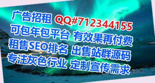 广丰生子融资租赁公司